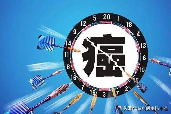 70岁老人不慎扭伤导致大腿骨折，竟然是恶性肿瘤骨转移