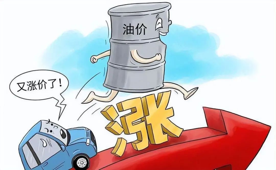 北京车娃娃科技发展有限公司涉嫌诈骗三千多名客户