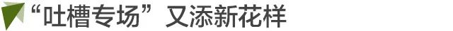 fifa为什么德甲难踢(最佳门将进不了最佳阵容，FIFA这是什么操作？)