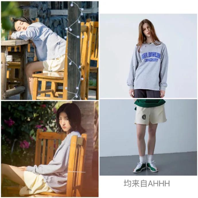 张子枫《#向往的生活#》私服解析七则，简约日常的夏日搭配！ ​​​
