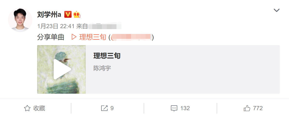 寻亲网红留万字遗书跳海自杀！抢救画面曝光，知情人透露他已去世