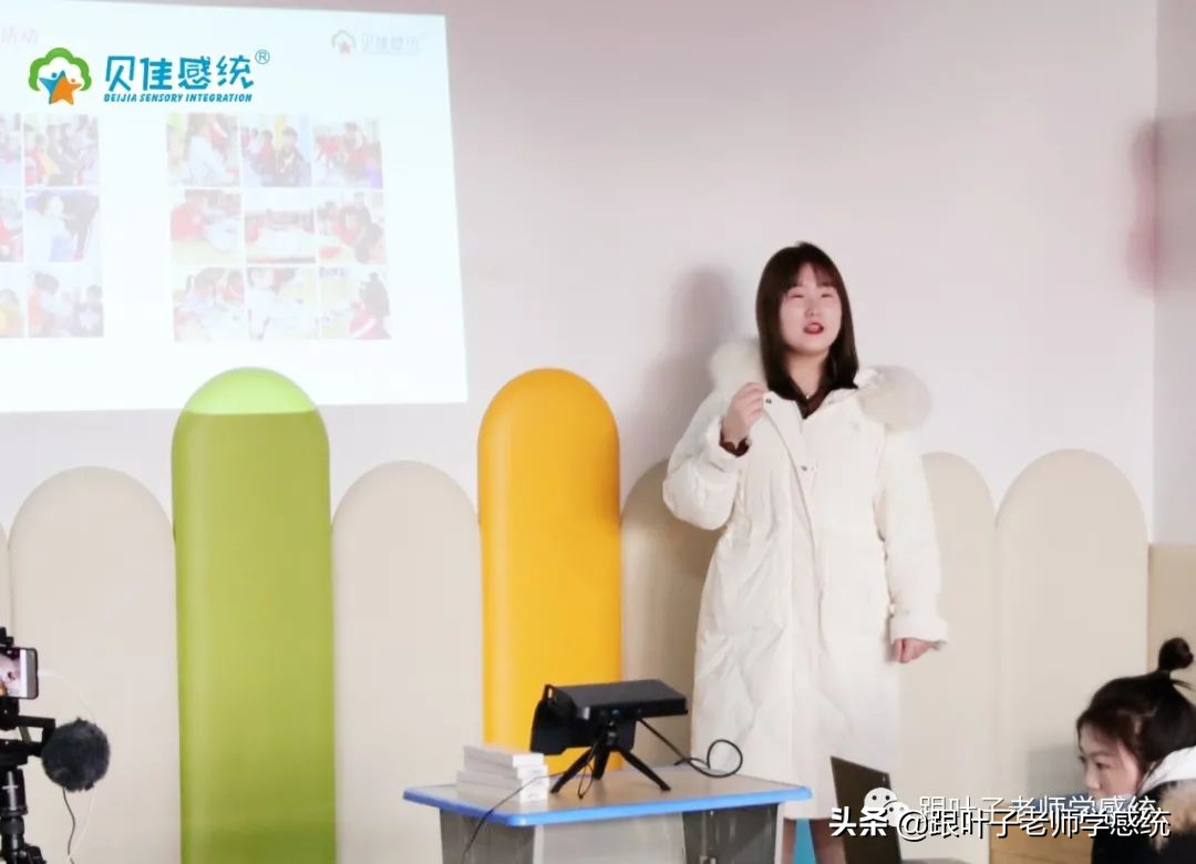 2022贝佳感统年会精彩瞬间 | 初心如磐，笃行致远，未来定如期而至