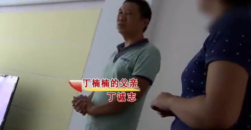 女儿考上重点大学，入学前却要求父母离婚，只为帮老实父亲出口气