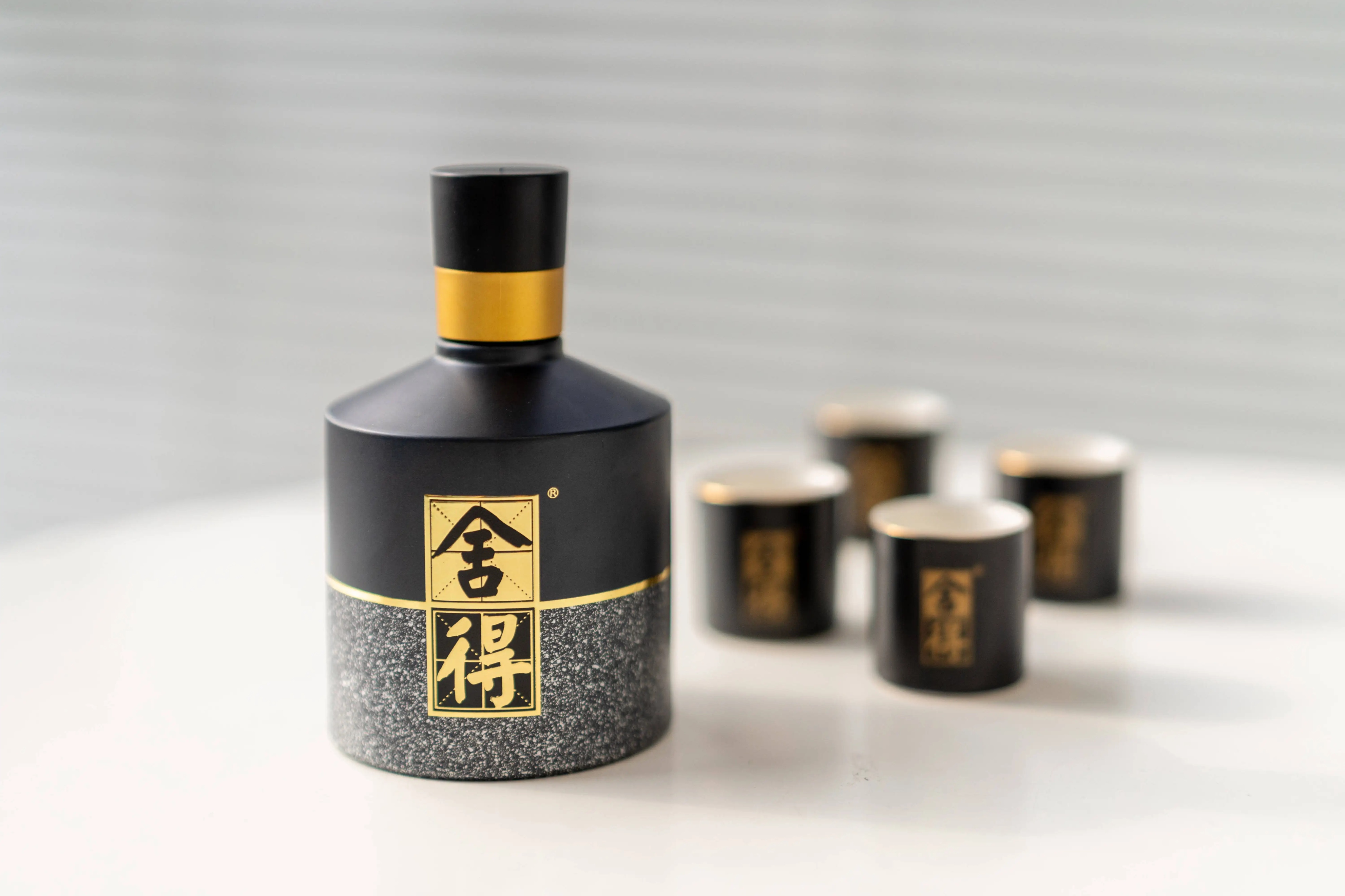 舍得酒业 老酒重启新篇章享受头部酒企红利 中访网 解读新商业 专栏入驻开放平台