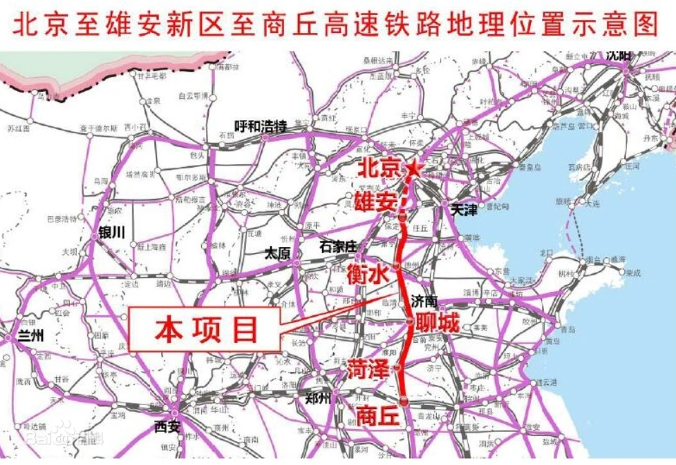 2021山东规划的6条高铁线，沿途经济将有新发展，快看看有你家吗