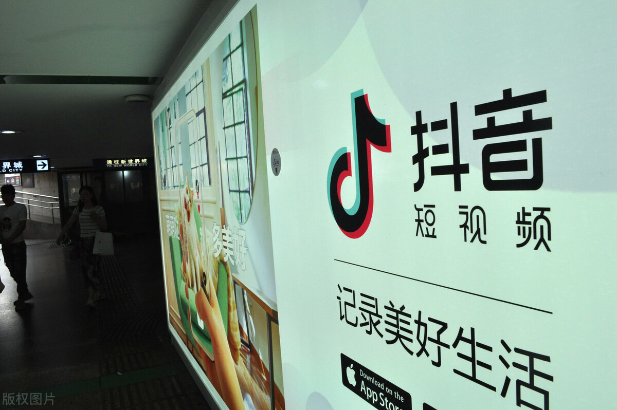 教你抖音日赚500！门槛最低最简单的赚钱方法