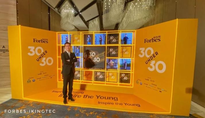 北京“90后”CEO：一年内获亿元融资，多次登上福布斯！曾获共青团中央表彰！