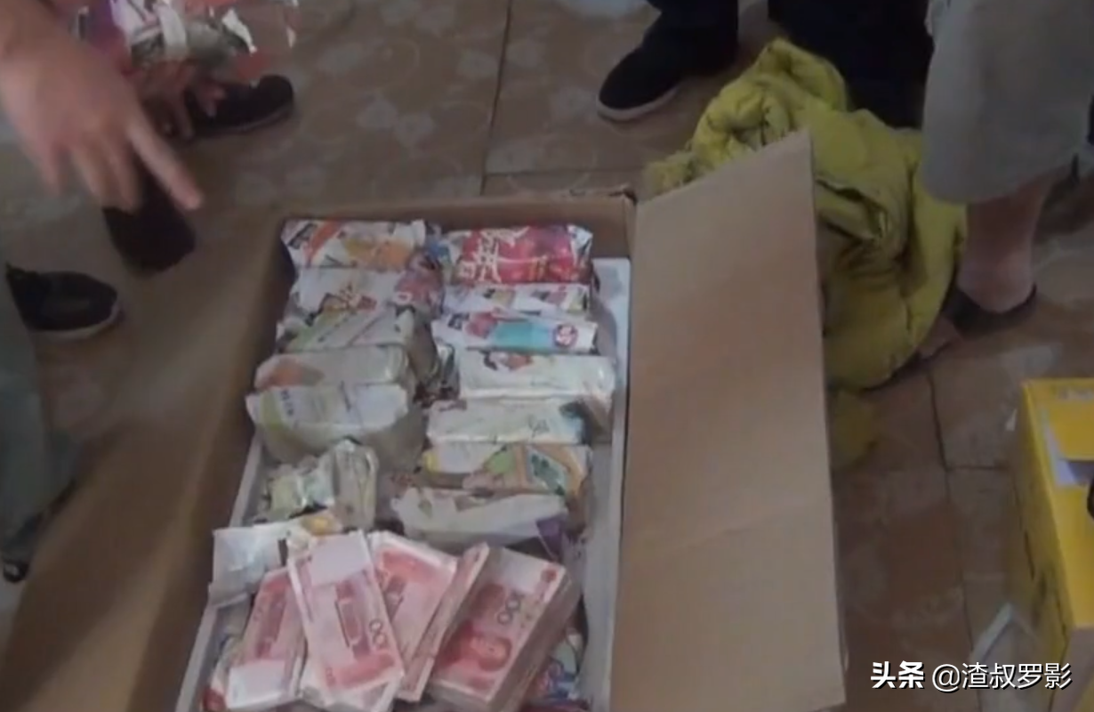 2017年一湖南电工自学编程，造控制彩票结果的网站，两年谋利上亿