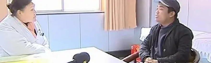 复旦高材生卧床啃老3年，对母亲拳打脚踢：我现在这样都是你害的