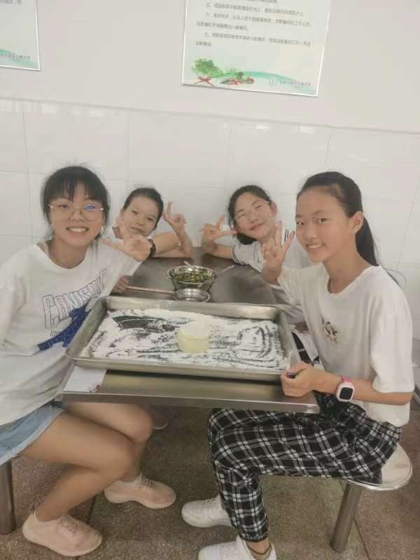 㼣ŷ롪Ϸ°·Сѧ2022ҵ