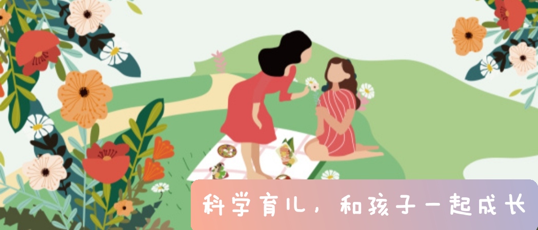 婴儿一天睡多久（宝宝午睡多久才合适）