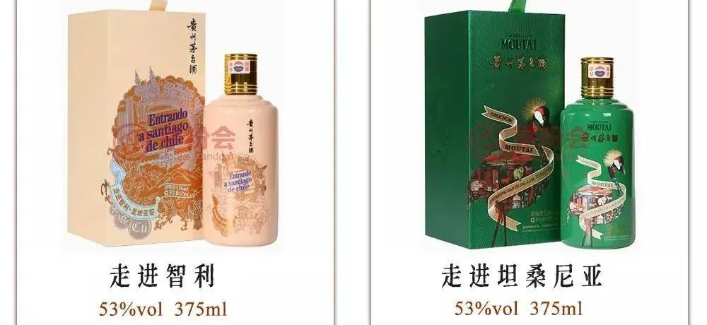 150款茅台纪念酒,任意一款都比飞天茅台有价值