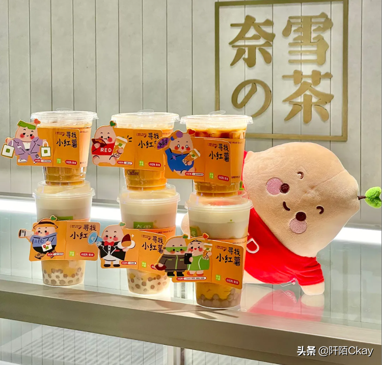 品牌商家怎么在小红书平台做推广投放？