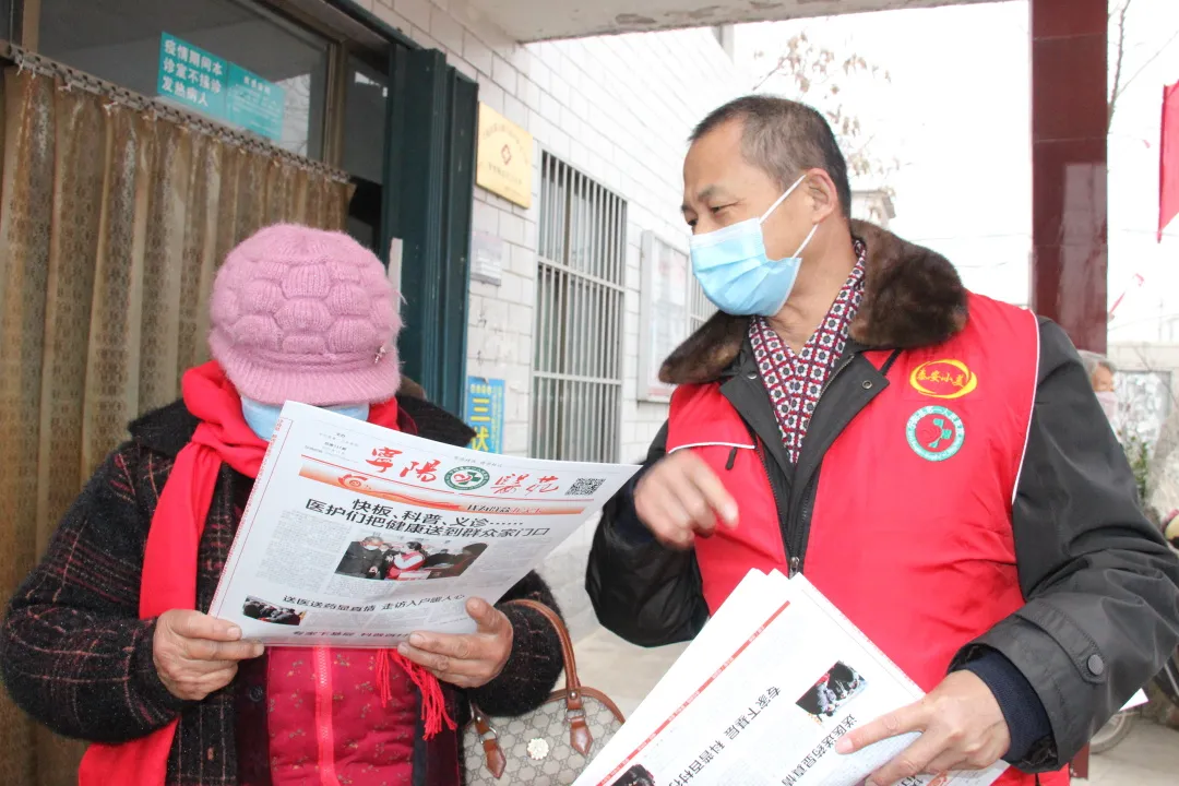 【志愿服务关爱行动】义诊入村送医药，百姓都把赞来点