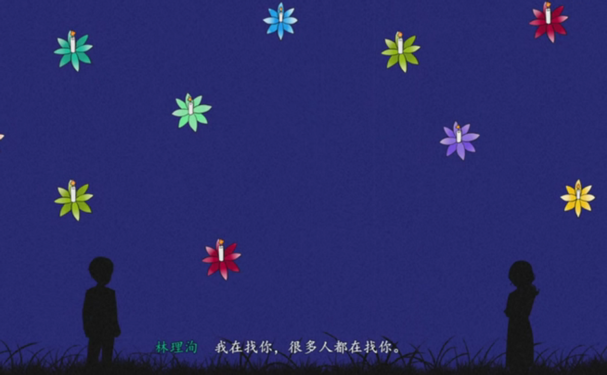 《烟火》剧情解析：一款温情恐怖的国产佳作
