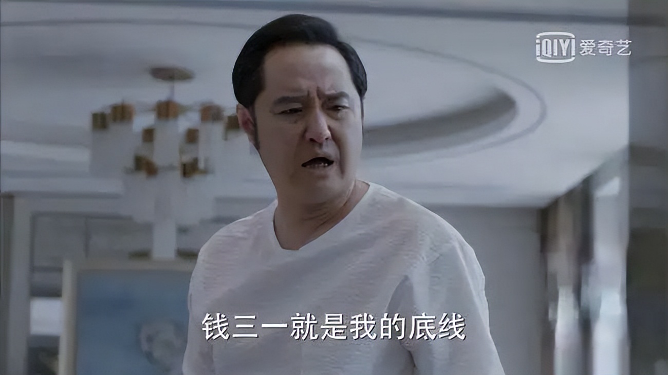 从《人民的名义》到《幸福到万家》，这个“坏蛋”总是剧火人不火