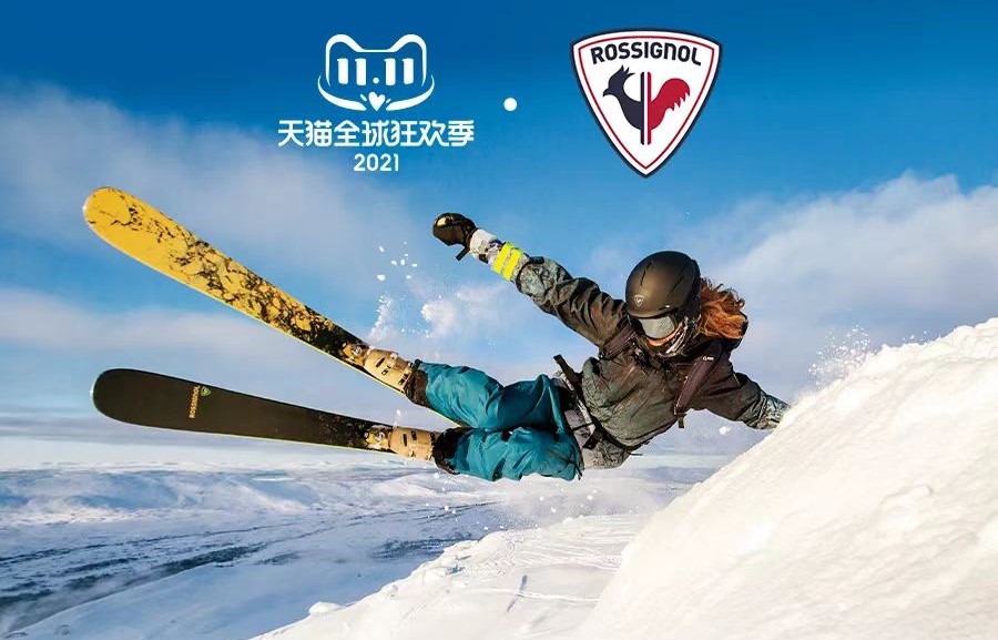 特寫 | 中國市場集齊14大國際滑雪品牌，從中透露了9個重要信息