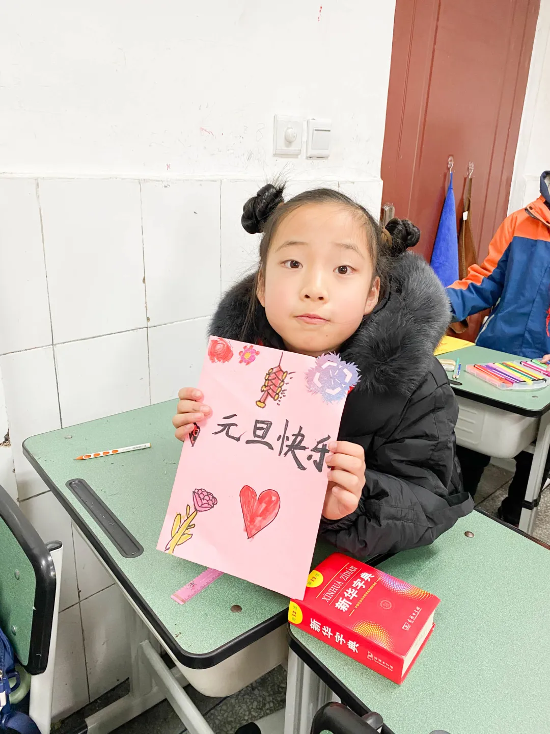 永安小学开展“爱成都·迎大运，永小娃庆元旦”活动