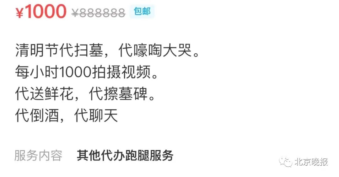 ������ɨ�辯�裡����ҵ����ܰ���ƭ��