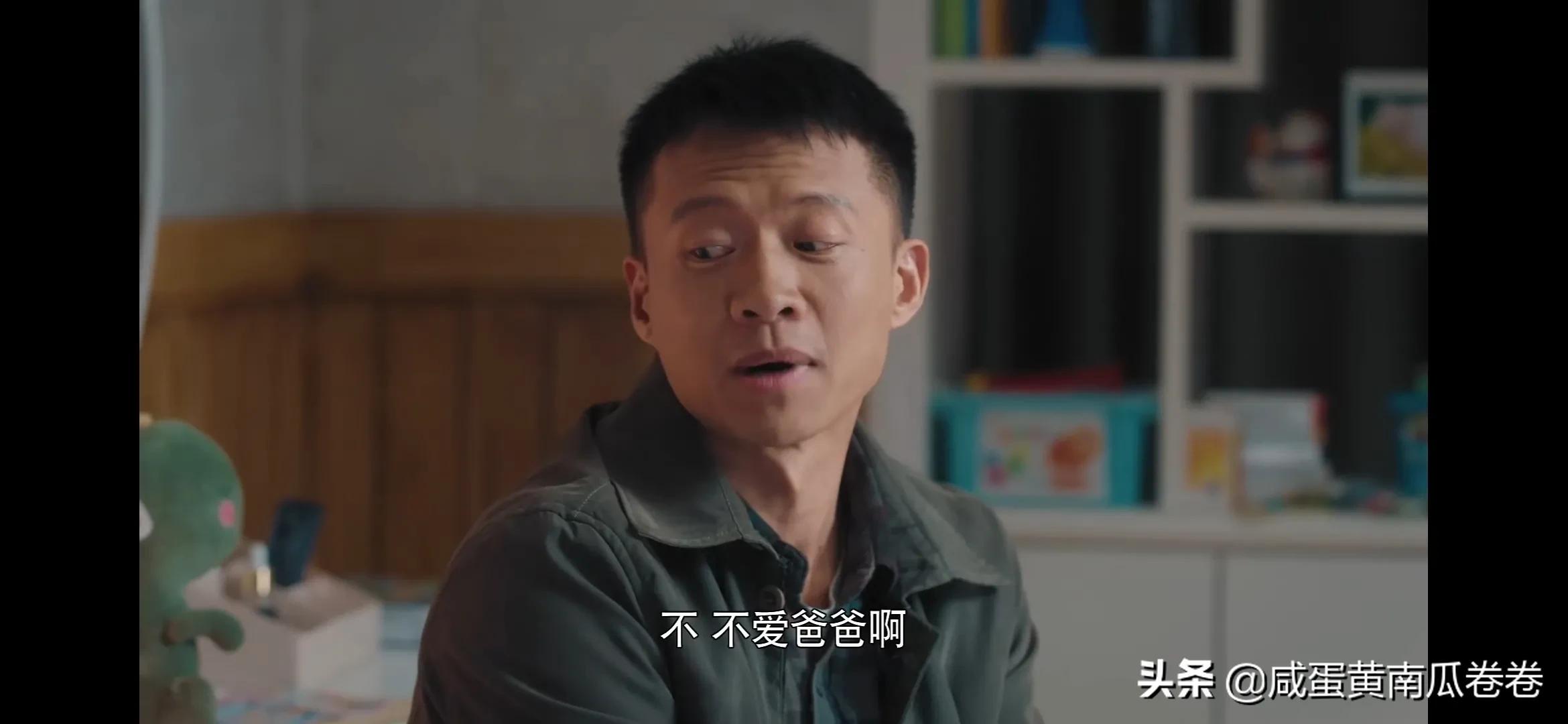 幸福到万家 突然觉得这俩很配！（组图）