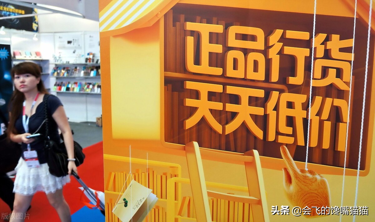 割韭菜是什么意思（盘点24个热门网络用语）
