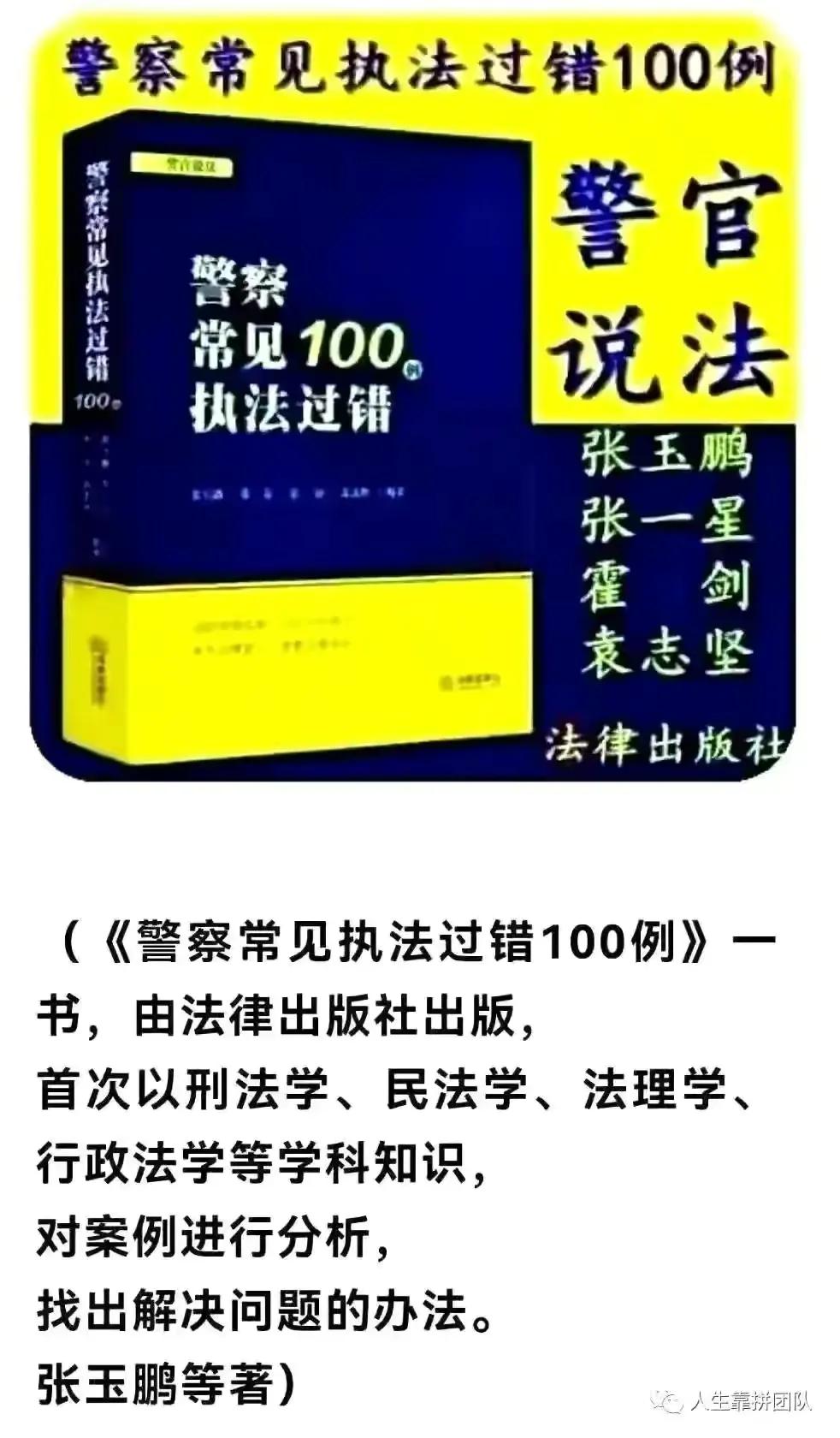 诉讼时效一年,诉讼时效一年的有哪些