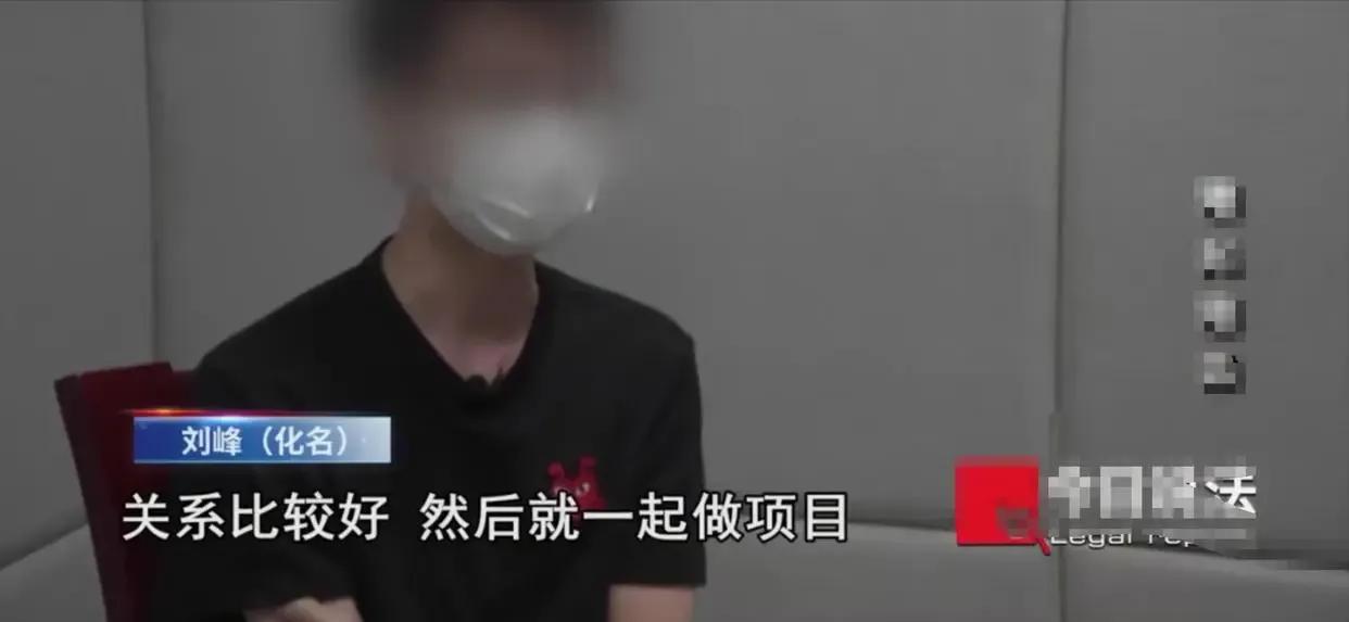 名校研究生作恶：设计软件主动放贷却敲骨吸髓，害惨21万人