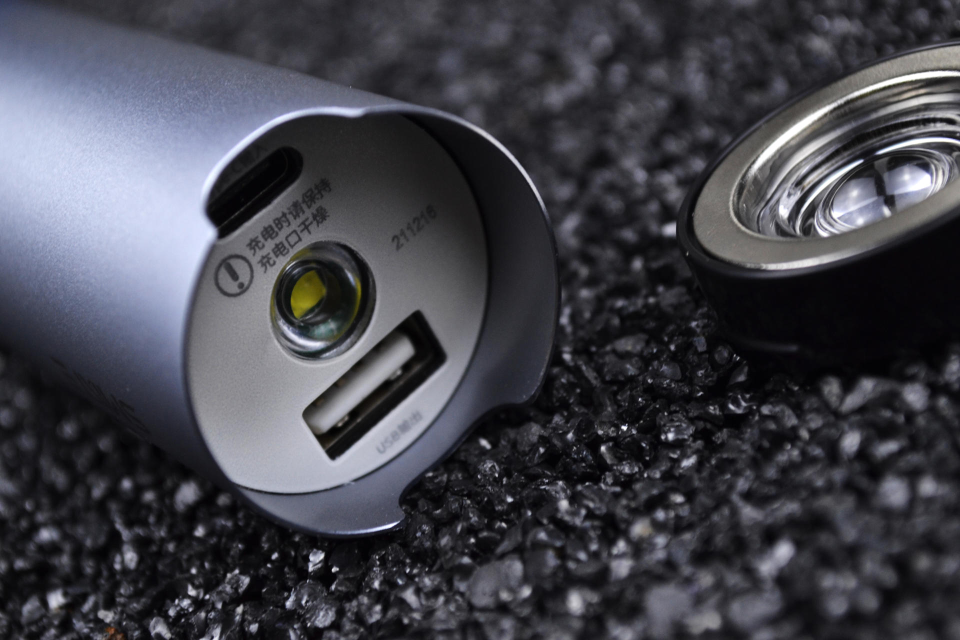 户外多功能好物 须眉剃须刀T6pro 你想不到的神奇