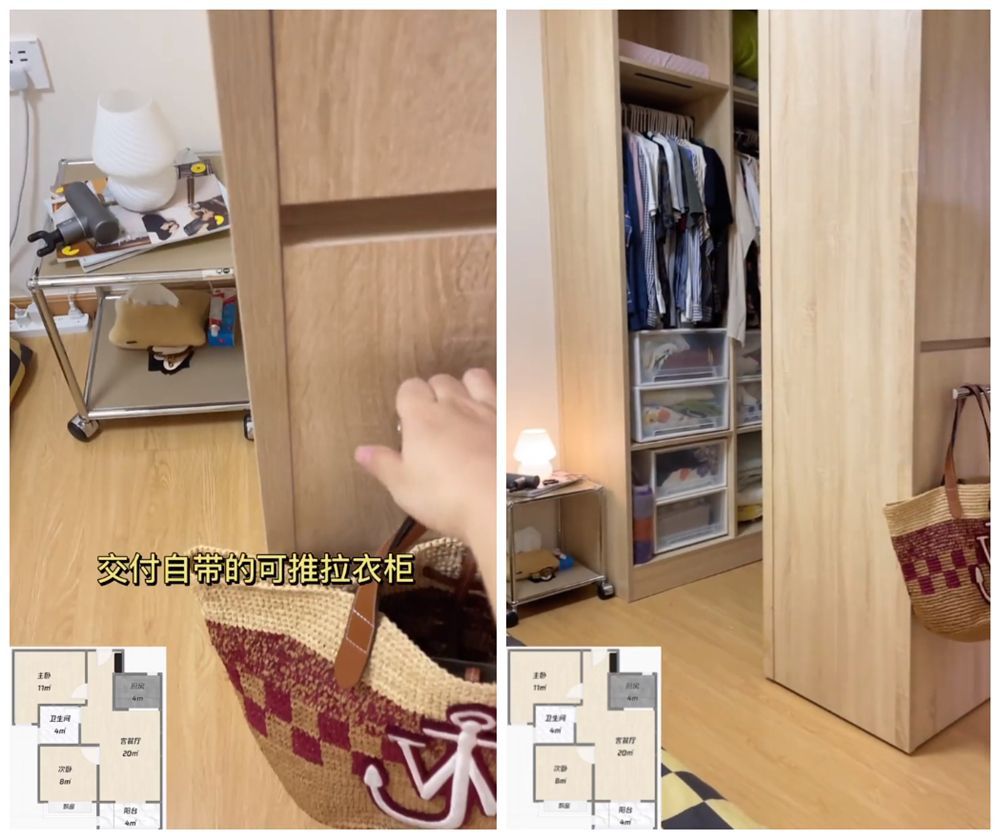 深圳夫妻买下59㎡两室一厅，全屋温馨舒适，“隐藏式次卧”太牛了