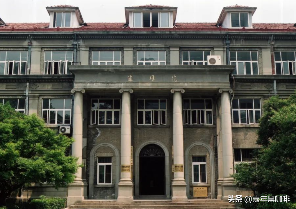 最美大学校园——东南大学
