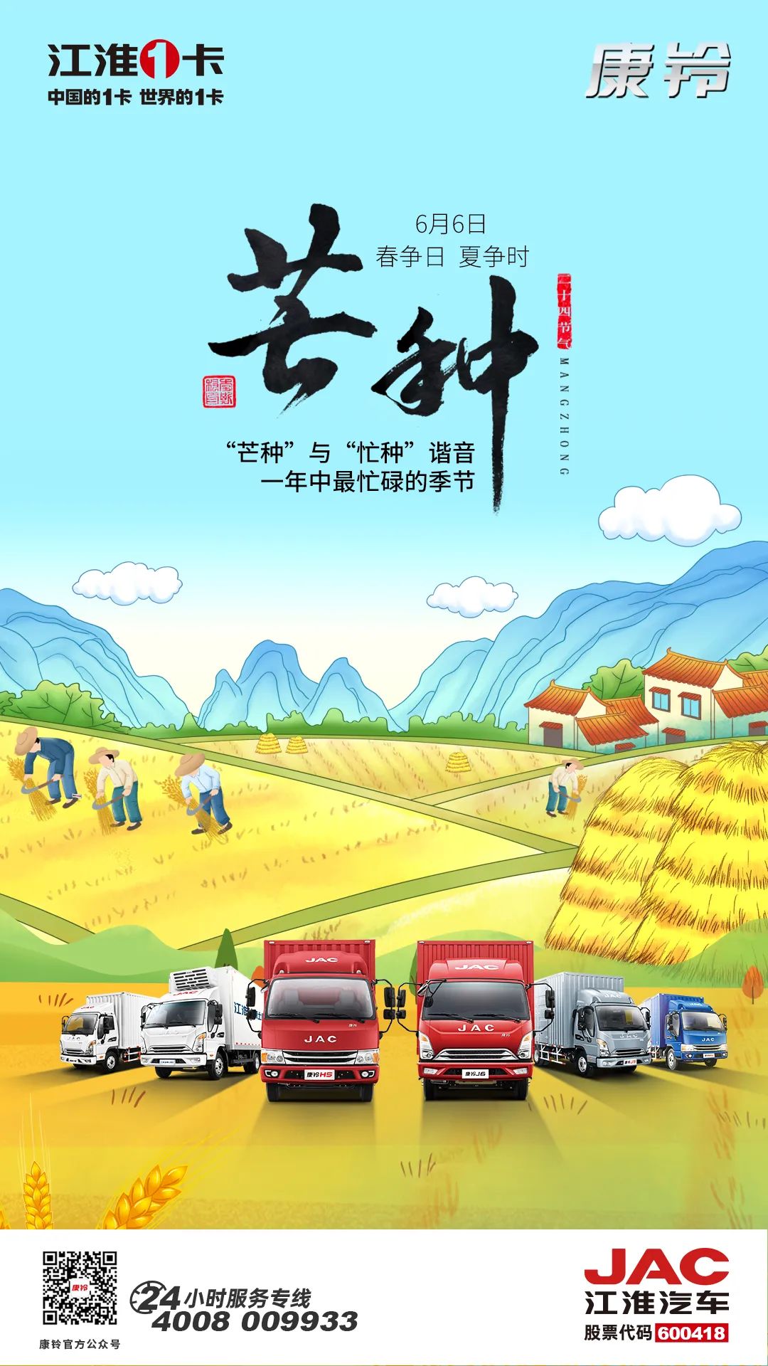 �紵����¶��â �������¾۽���