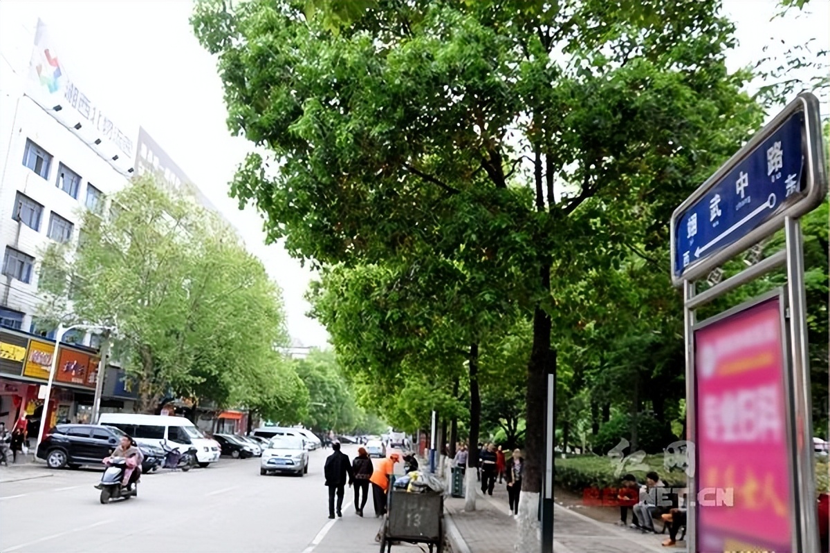 津市市翊武中学的由来 作者：刘尊鑫