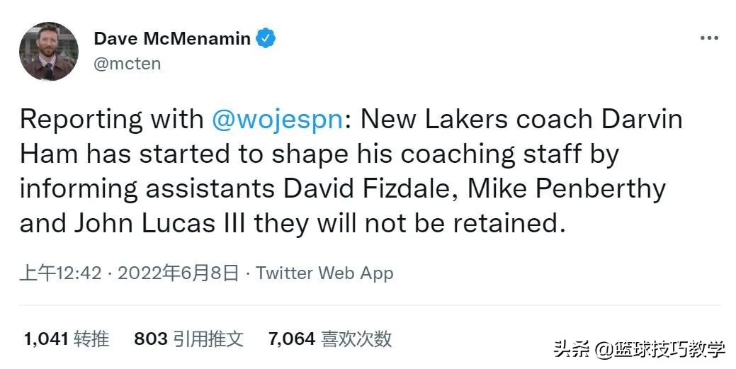 湖人nba现在有哪些人(湖人连裁三人！教练组大换血！新官上任，三把火)