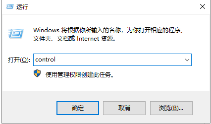 Windows系统中常用的CMD命令集合，学会慢慢成为高手