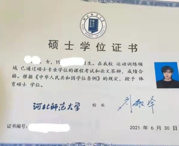 河北一高校体育老师火了，颜值高却“性别难辨”，课下更受欢迎