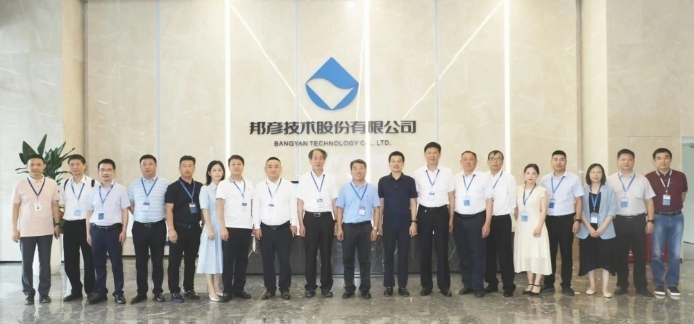 黄石市委常委、统战部长俞远汉一行赴粤考察