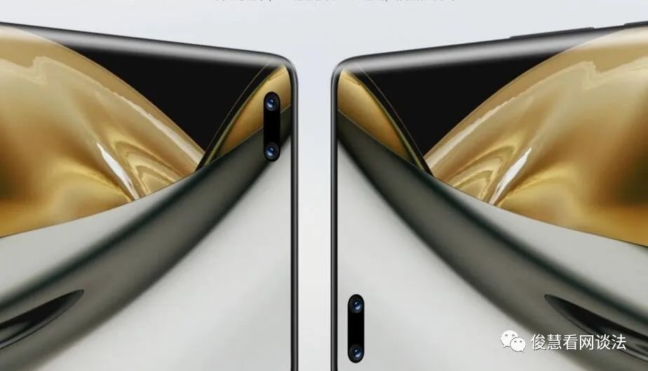 激战4000元档手机：华为Nova10Pro、小米12Pro和vivoS15Pro，咋选