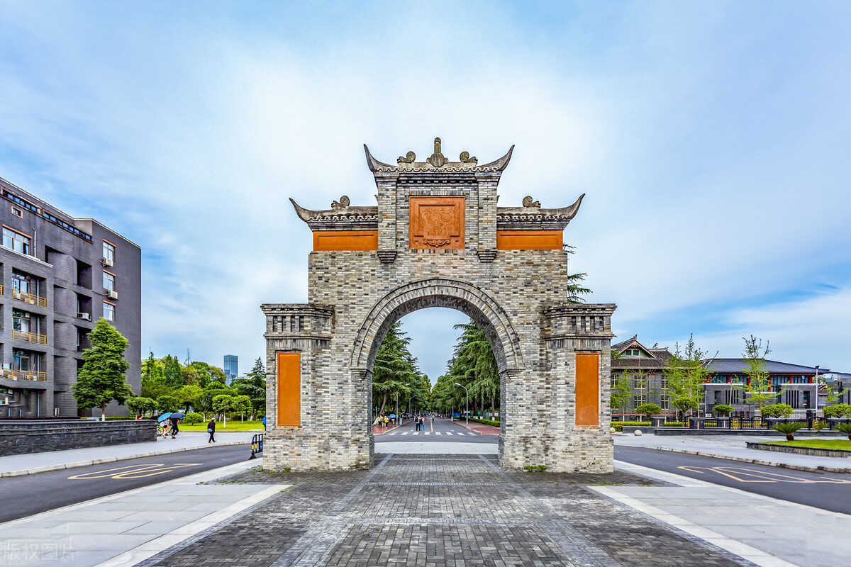 四川大学国际关系学院2022年硕士研究生招生复试通知