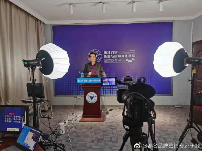 于斐老师谈：医院科室高质量发展创新思维！（上）
