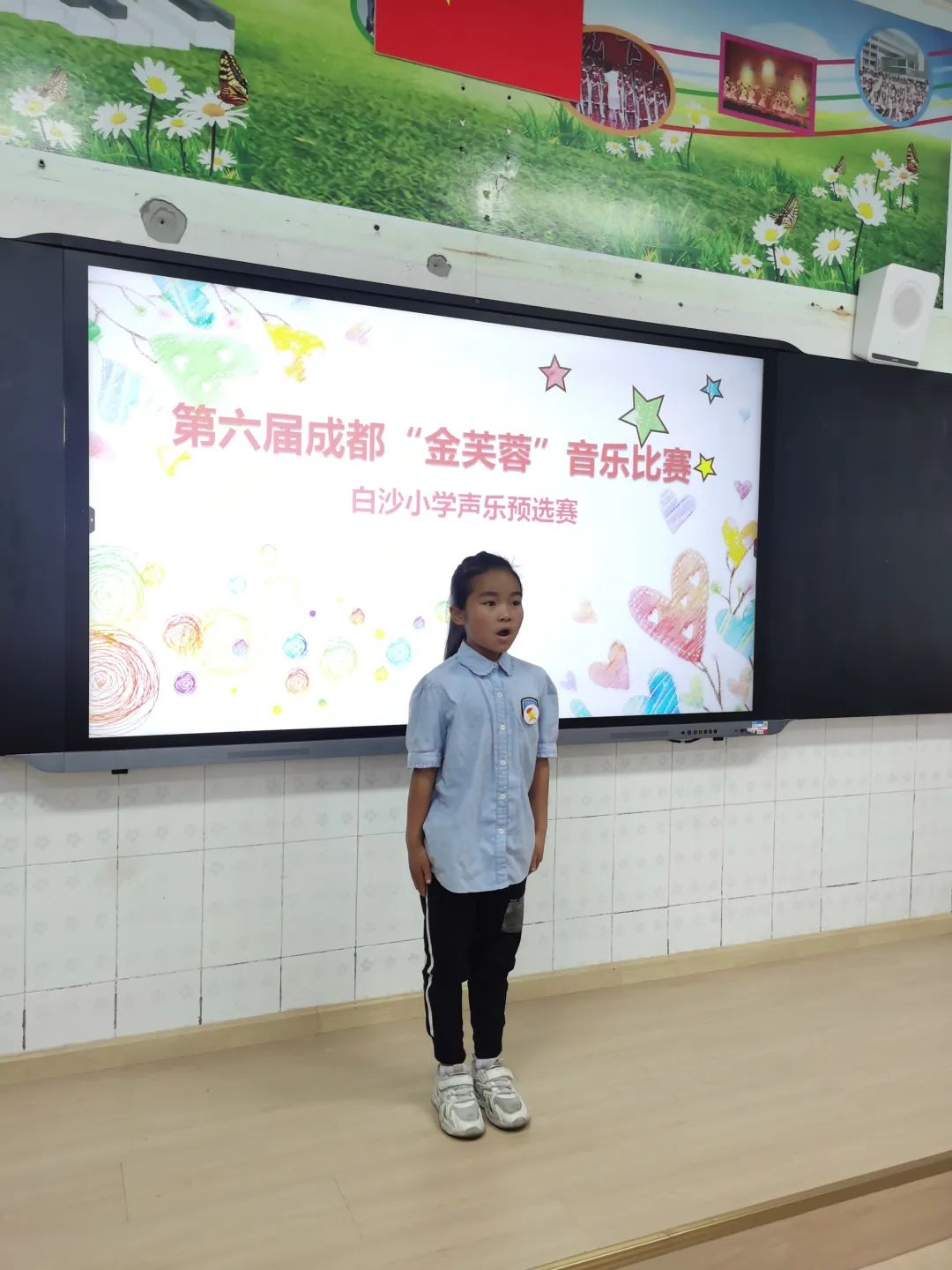 天府新区白沙小学举行第六届成都金芙蓉音乐比赛声乐预选赛