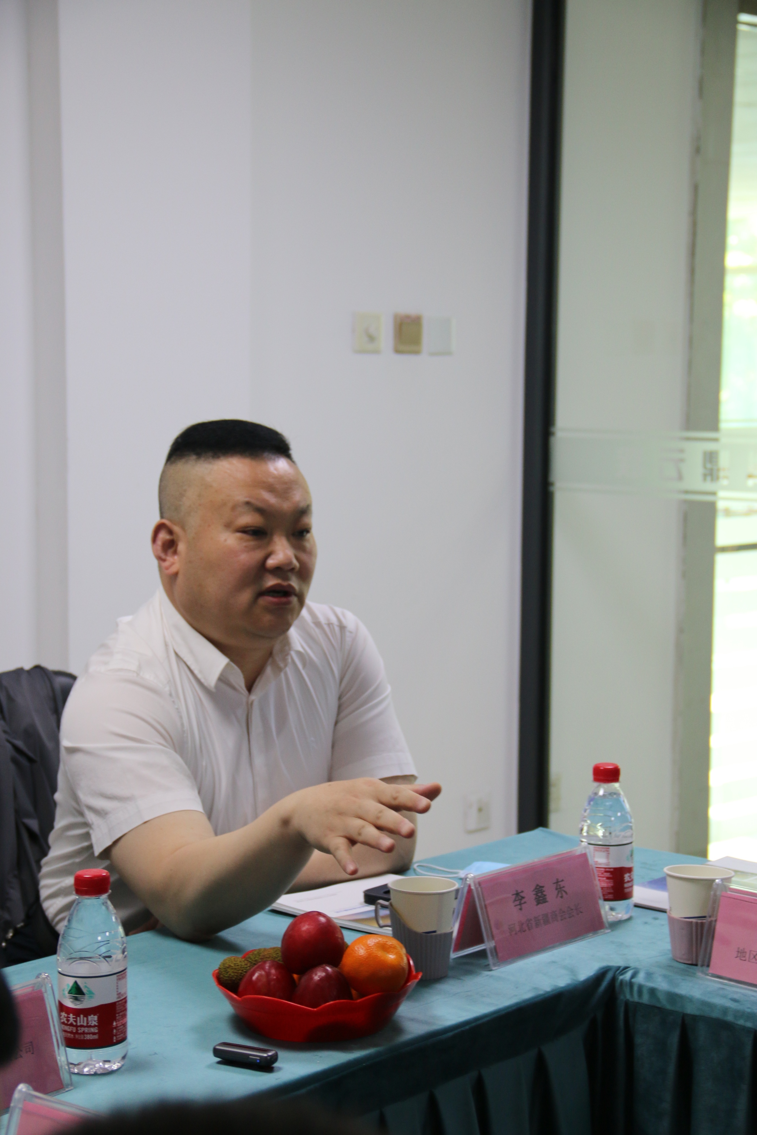 河北省新疆商會助力阿克蘇地區招商工作座談會在冀召開