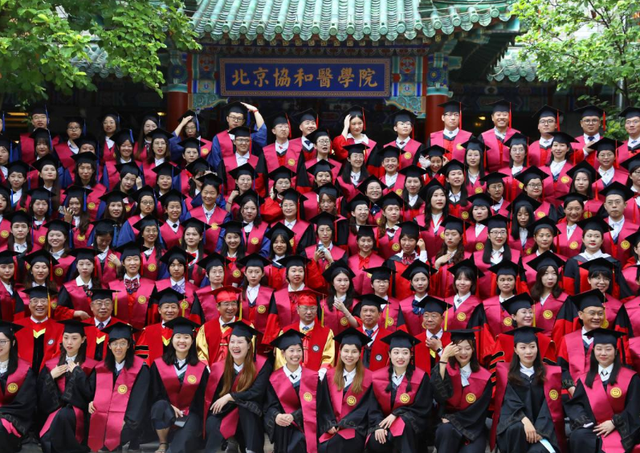 医学院排名重新调整，湘雅、华西医出局？新四大医学院出现？