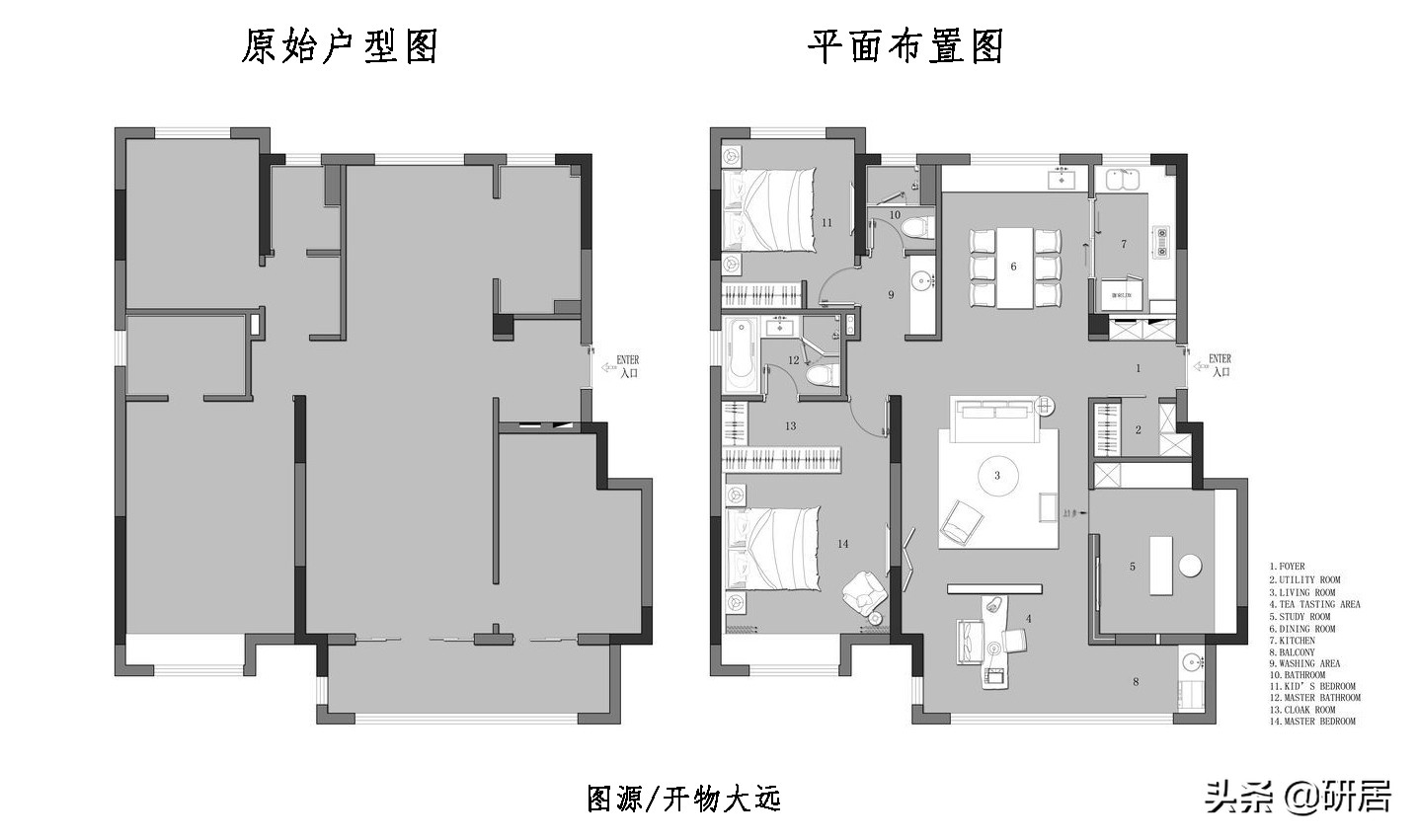 70后大叔的新家，不要门框和踢脚线，全屋化繁为简，氛围清净自然