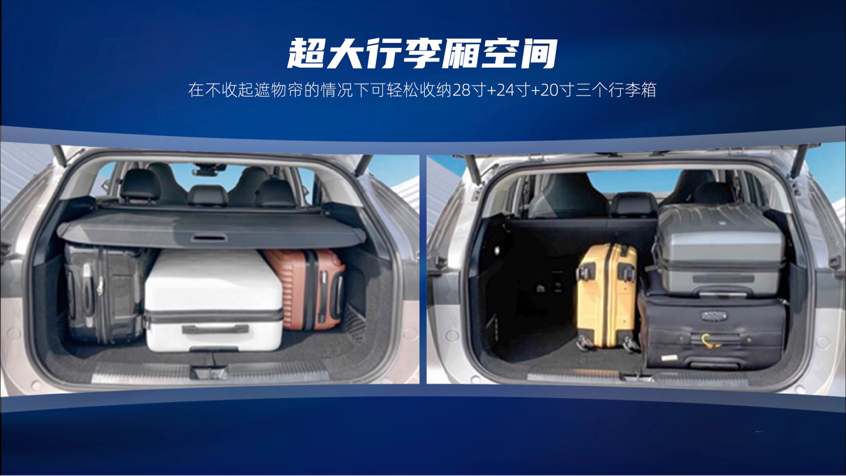 四大维度展现匠心精神！还得是全新第三代荣威RX5/超混eRX5