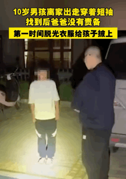 一位妈妈跟爸爸约定的10条家规，刷爆朋友圈，当爹的都该看看