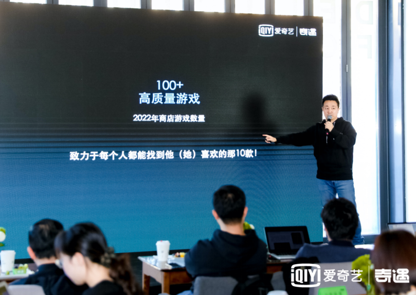 高通XR2+6DoF，仅售1999！爱奇艺奇遇Dream VR一体机发布