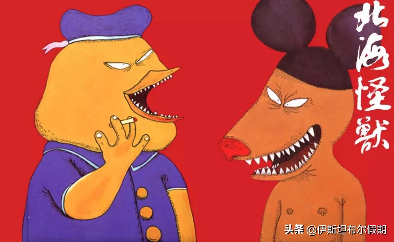 比起新裤子乐队的摇滚乐，我更爱彭磊の《北海怪兽》