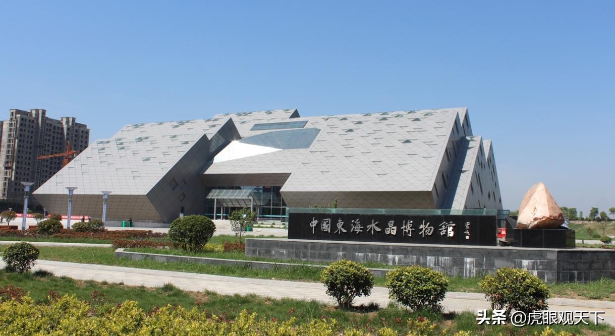 新大学 连云港东海水晶工艺美术职业技术学院要来了