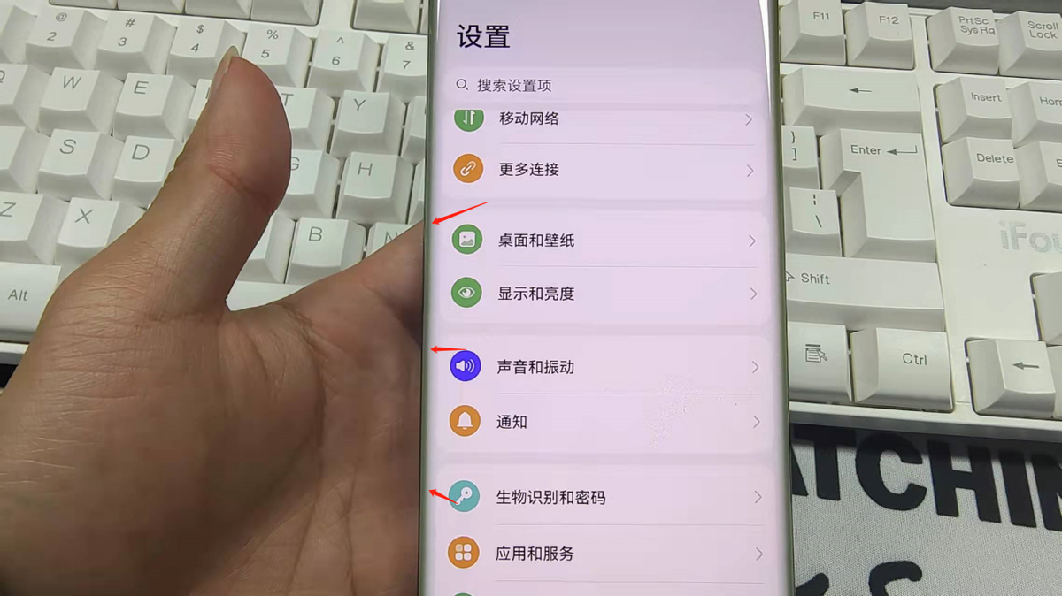小米12来了！经过层层筛选！终于选出了适合小米12/12Pro的钢化膜