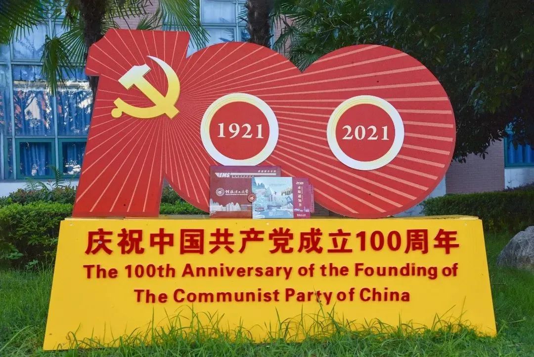 桂林理工大学非全MBA，考研难度及往年复试调剂分析